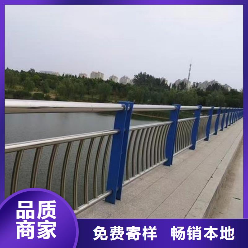 护栏,不锈钢景观护栏现货直供