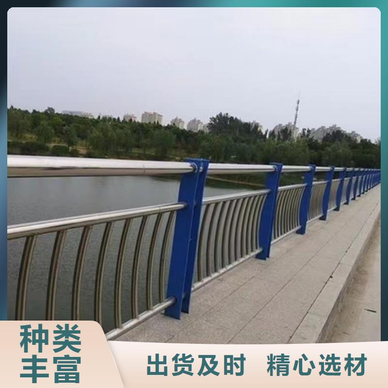 护栏-市政道路防护栏一对一为您服务