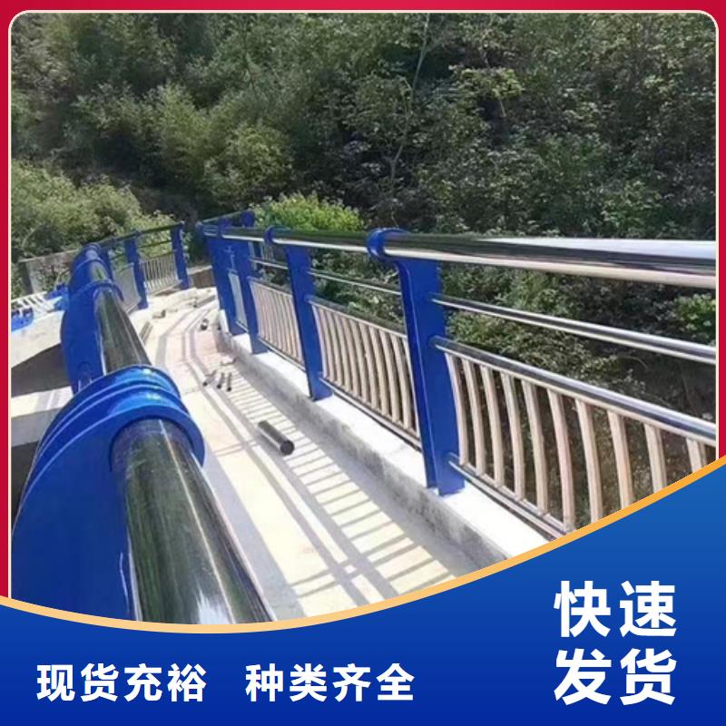 护栏,道路隔离栏工厂直销