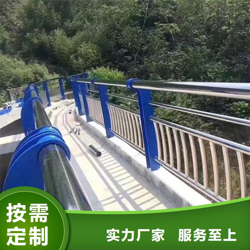 护栏桥梁道路护栏匠心制造