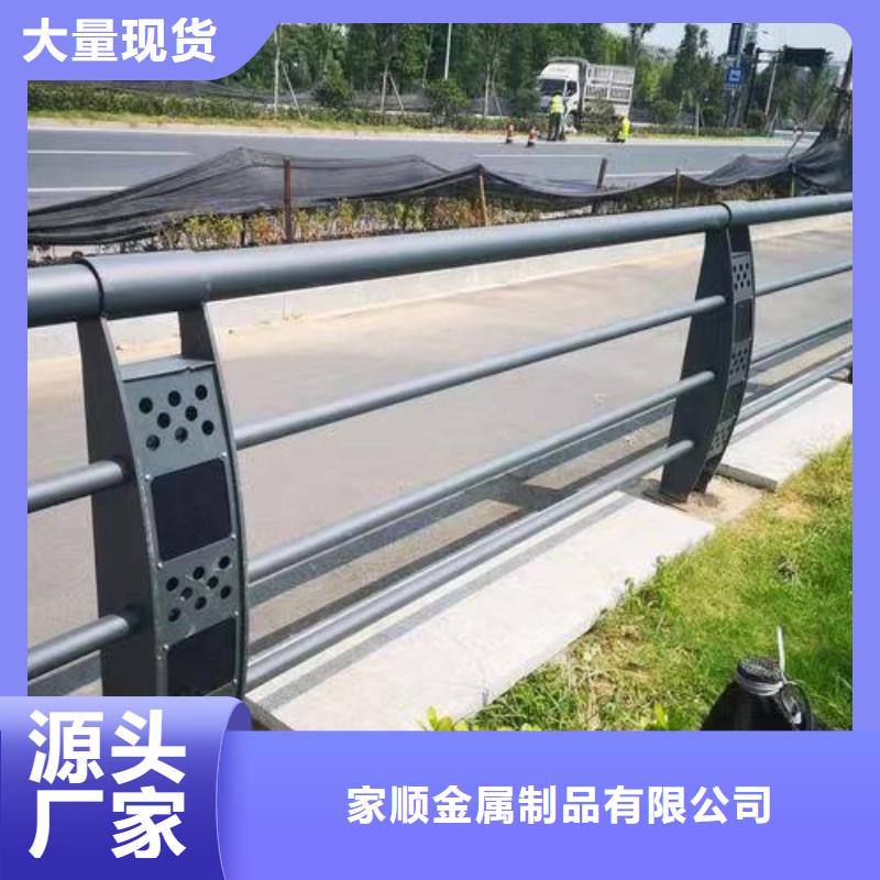 护栏_河道护栏您身边的厂家