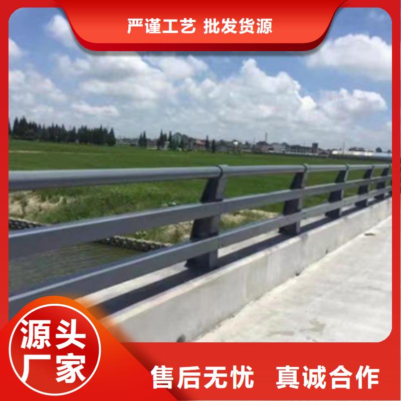 护栏 【桥梁道路护栏】厂家直营