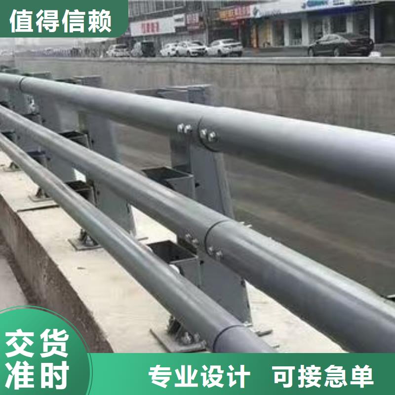 护栏桥梁道路护栏厂家直销值得选择