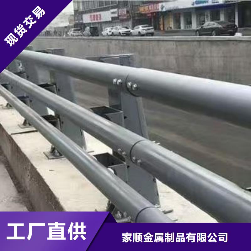 护栏河道护栏厂家直销大量现货