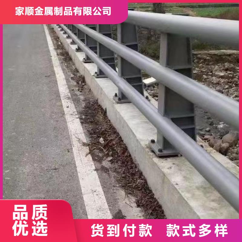 护栏市政道路防护栏批发货源