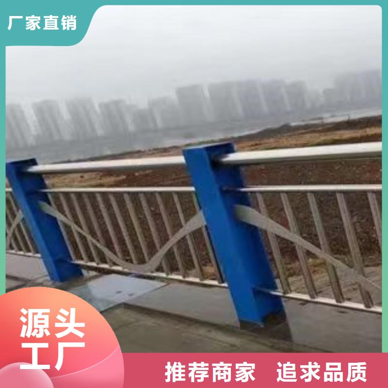 护栏河堤护栏拒绝中间商