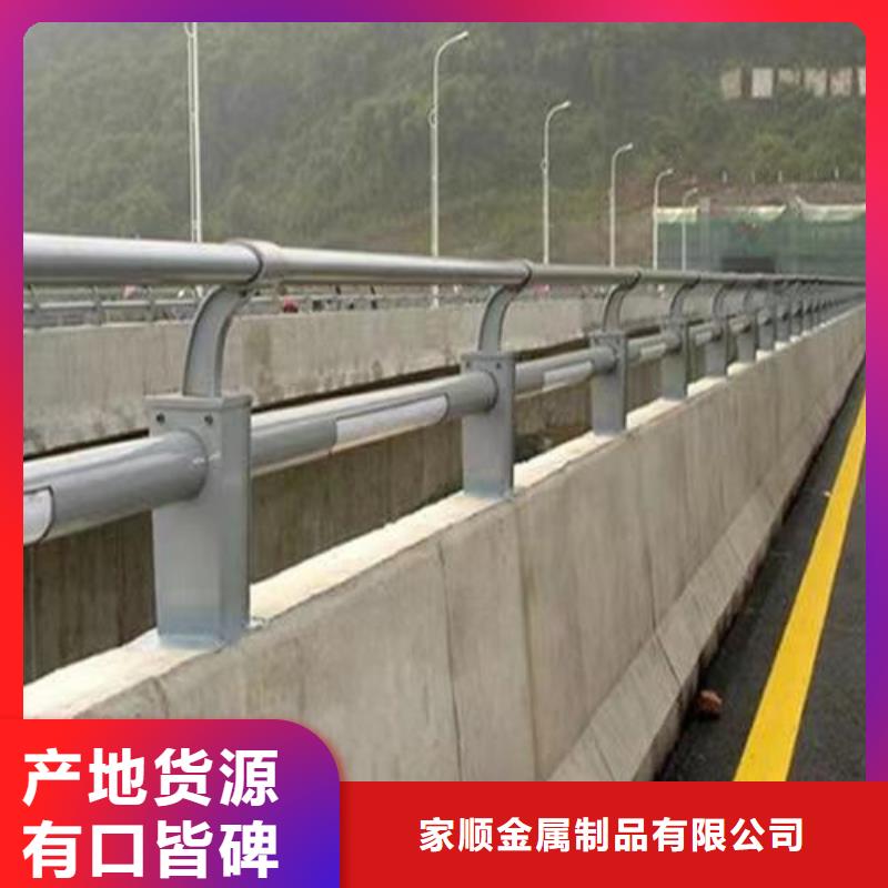 护栏桥梁道路护栏匠心制造