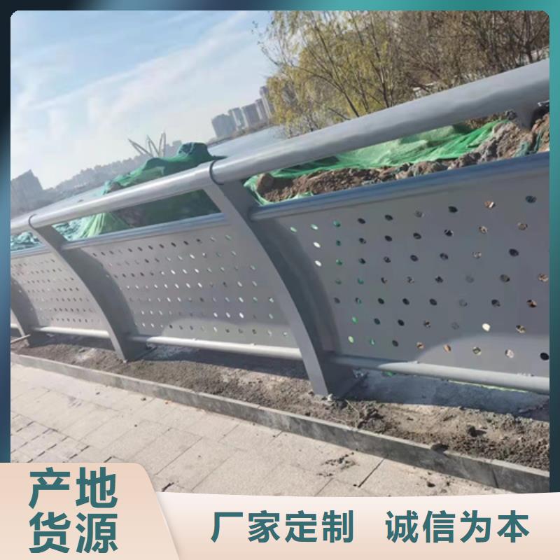 护栏市政道路防护栏批发货源