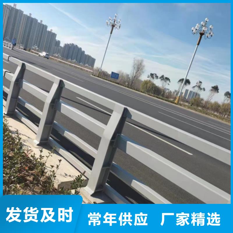 护栏桥梁道路护栏批发价格