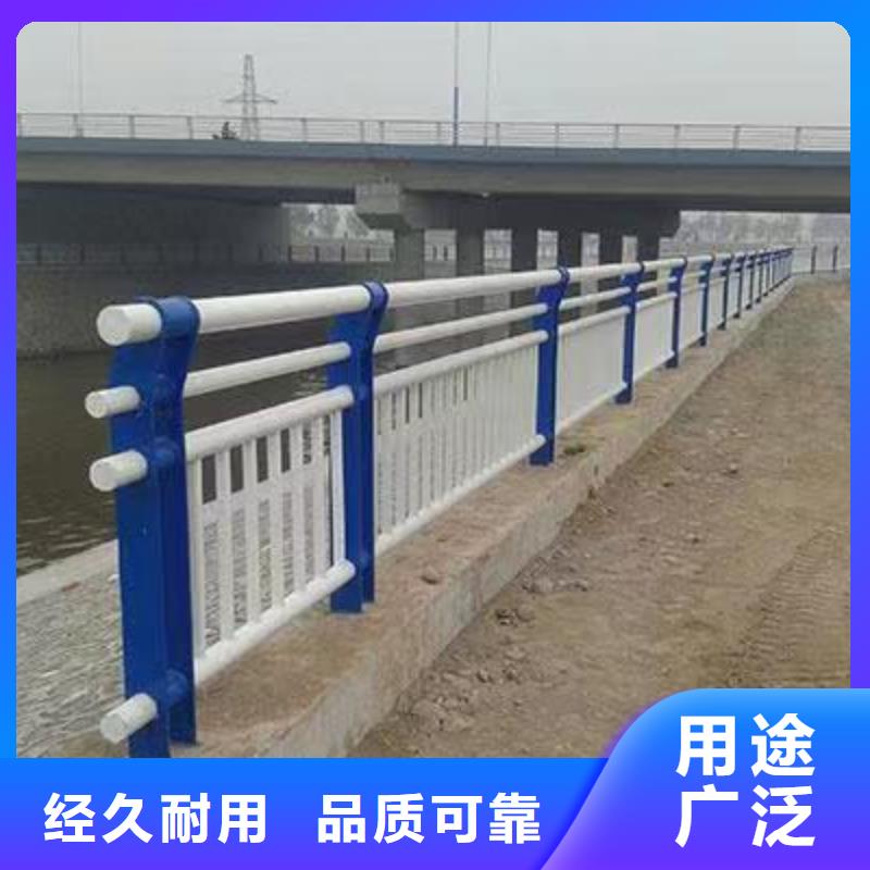 护栏市政道路防护栏批发货源