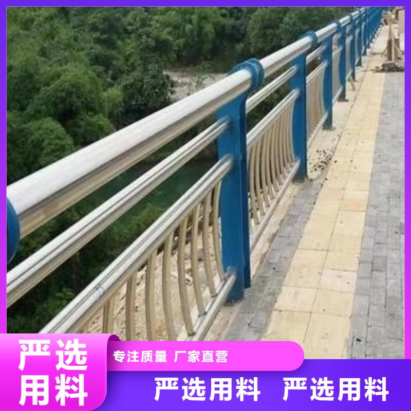 护栏河道护栏一站式采购商家