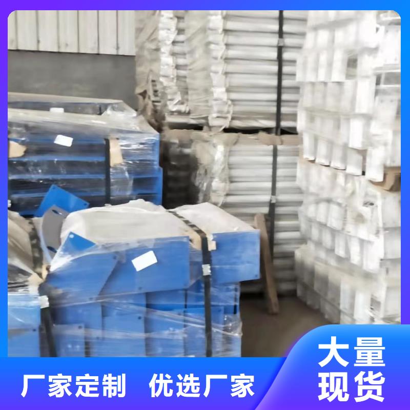 护栏【高速开口栏网】全品类现货