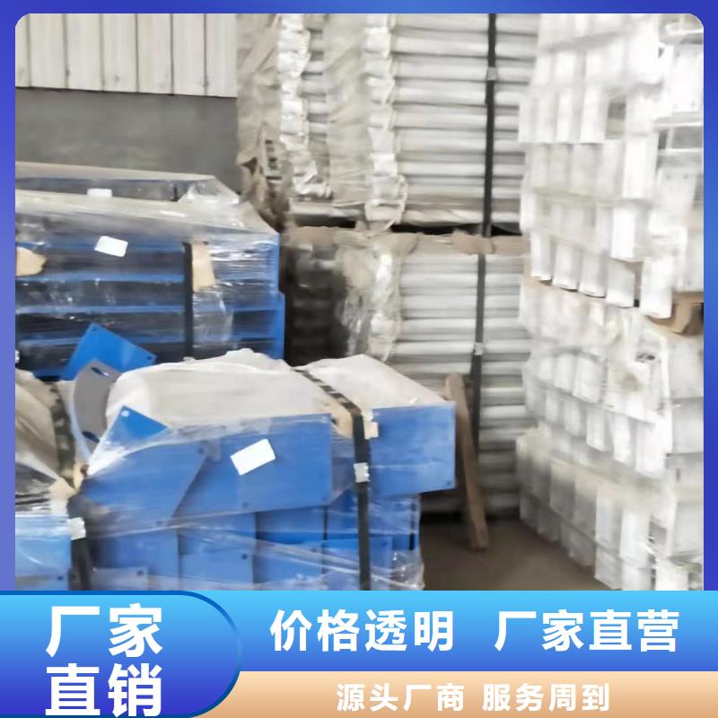 护栏【不锈钢立柱】用心做产品