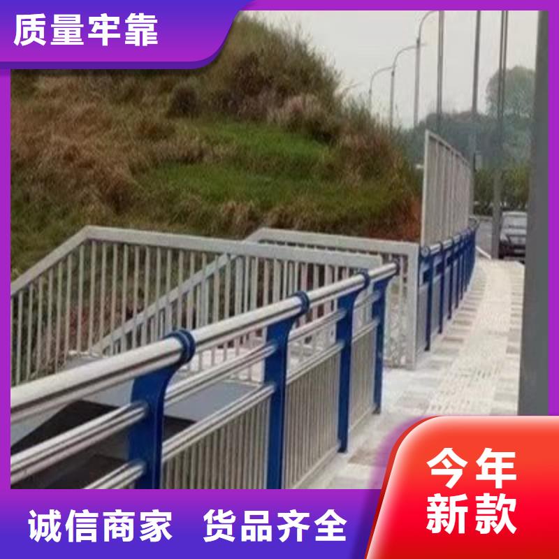 护栏市政道路防护栏批发货源