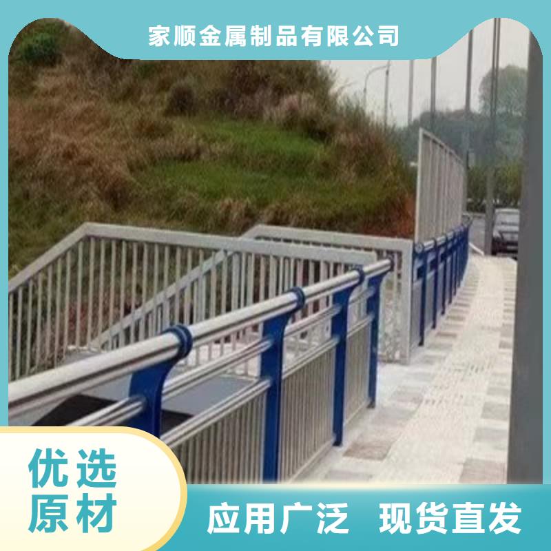 护栏桥梁道路护栏工期短发货快