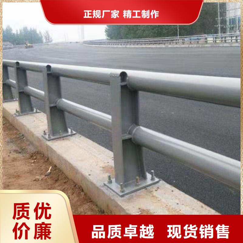 护栏桥梁道路护栏品质优良