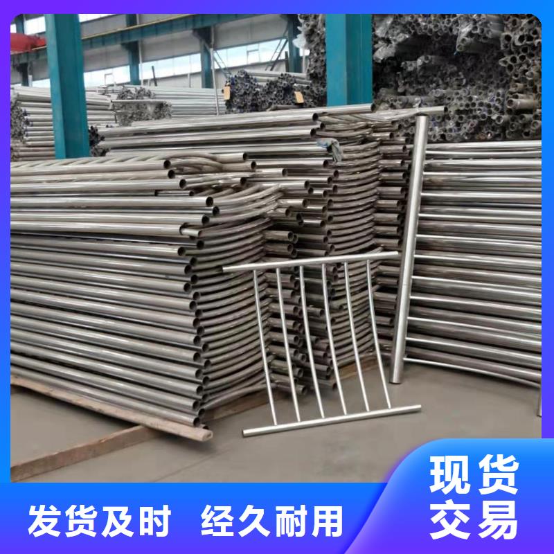 护栏-不锈钢栏杆加工厂优良材质