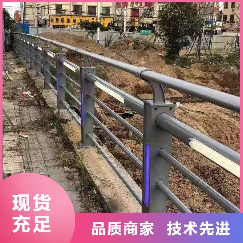 桥梁护栏【公路桥梁护栏】用品质说话