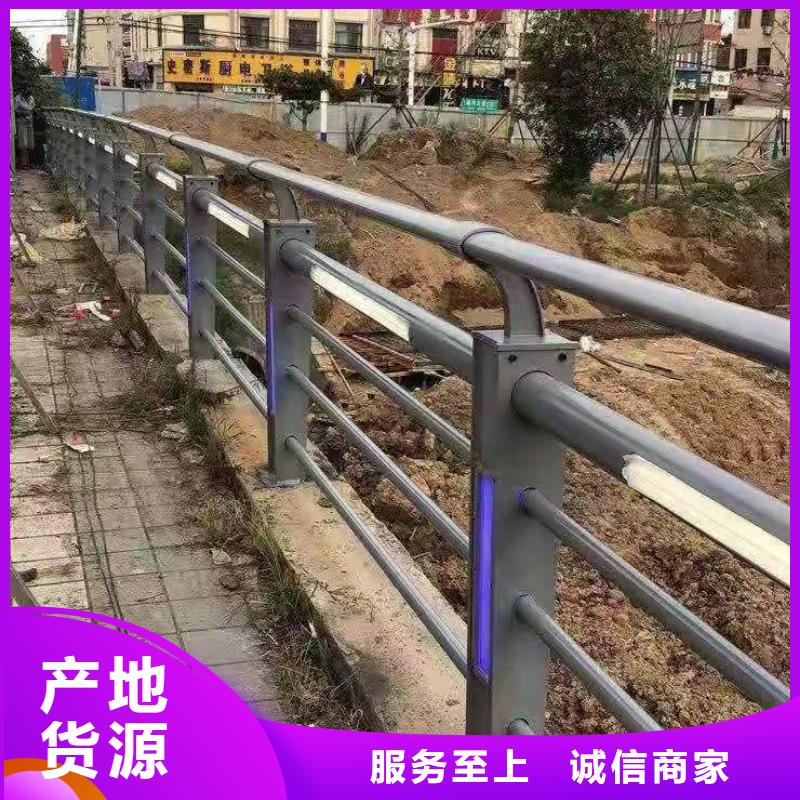 桥梁护栏路边护栏随心所欲定制