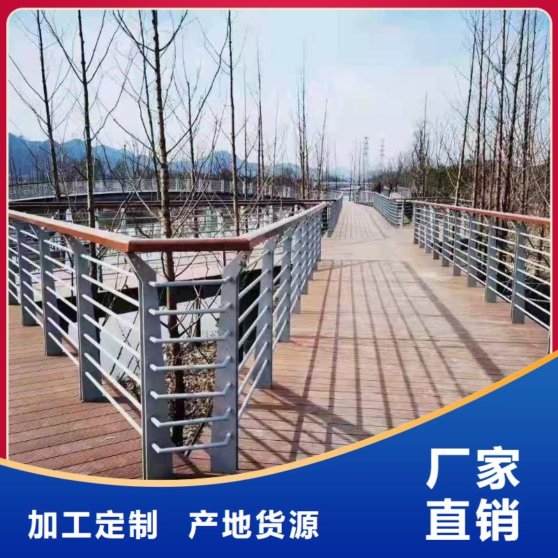 【桥梁护栏-公路桥梁护栏优选货源】