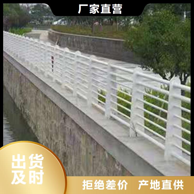 桥梁护栏_道路护栏拥有多家成功案例