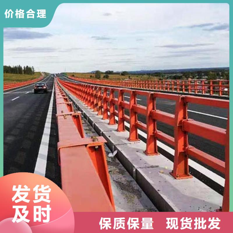 桥梁护栏-道路防撞护栏款式多样