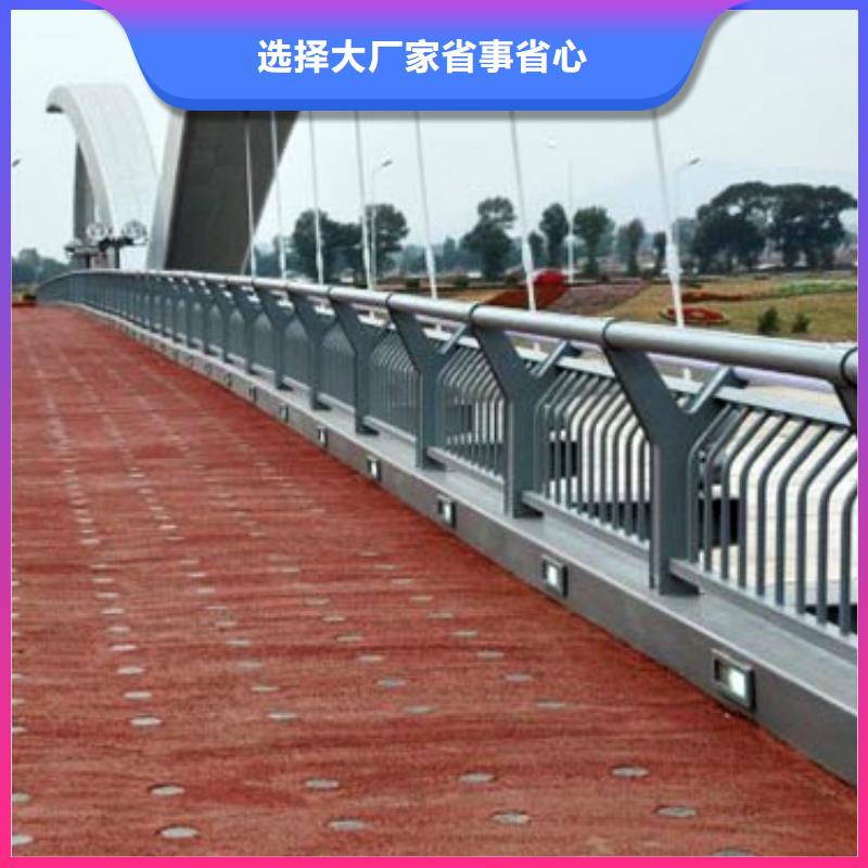 【桥梁护栏市政道路防护栏海量现货直销】