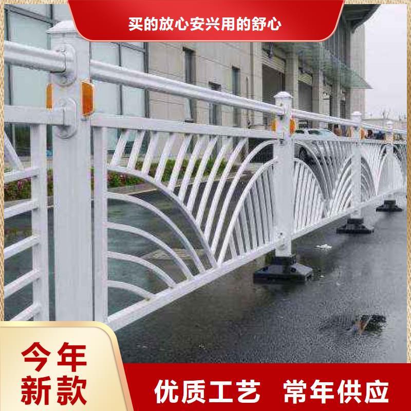 【桥梁护栏道路防撞护栏可零售可批发】