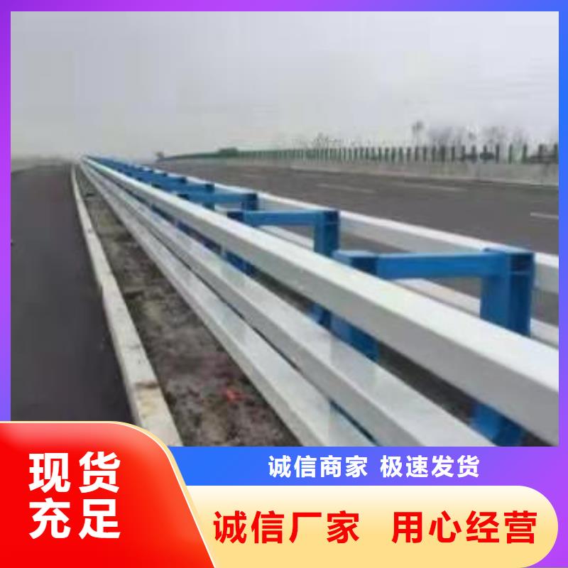 桥梁护栏_路边护栏源厂供货