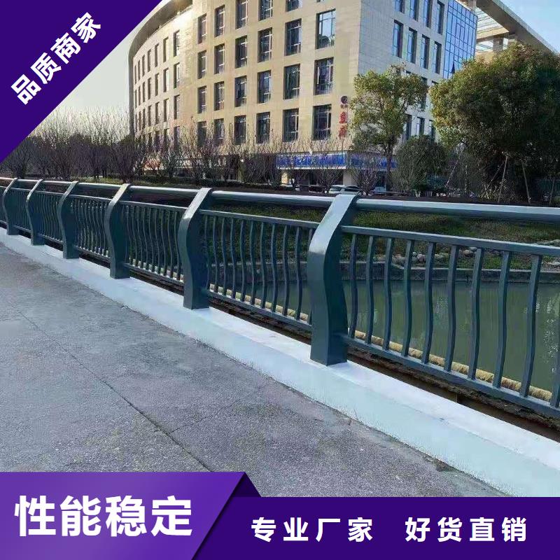 桥梁护栏公路桥梁护栏现货采购