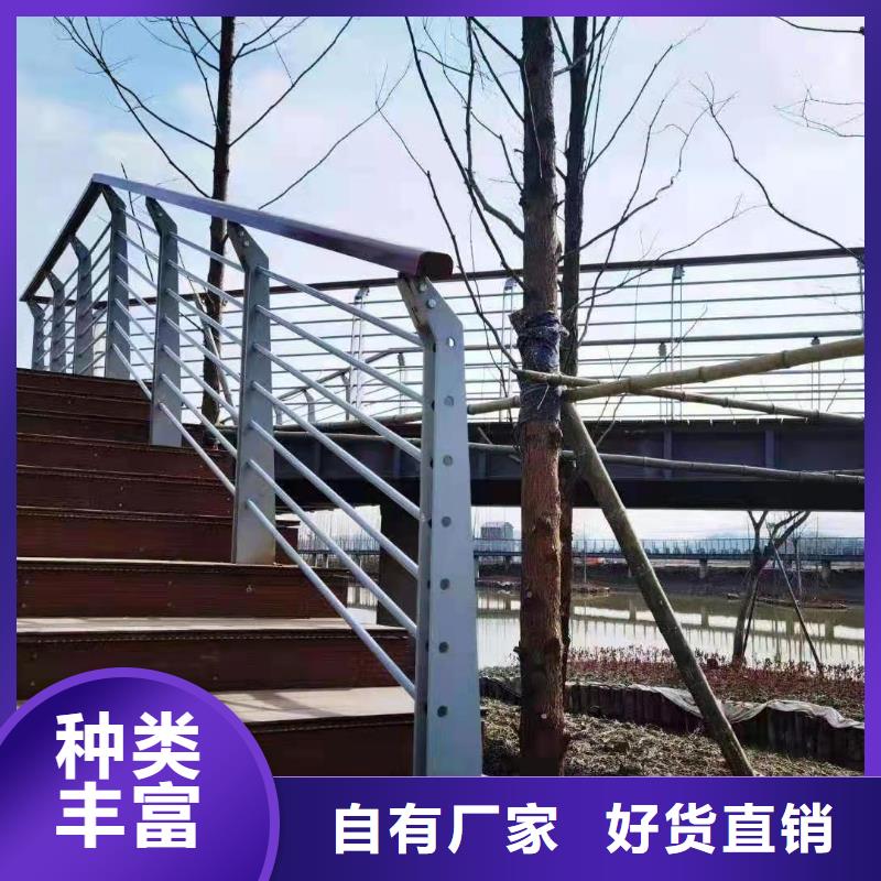 桥梁护栏_河道护栏高标准高品质