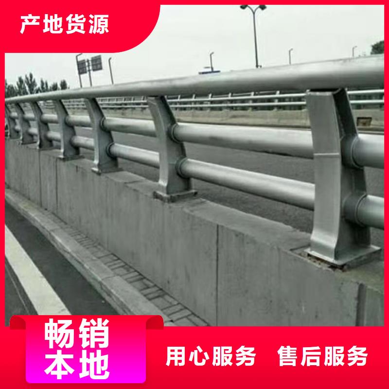 桥梁护栏公路桥梁护栏定制速度快工期短