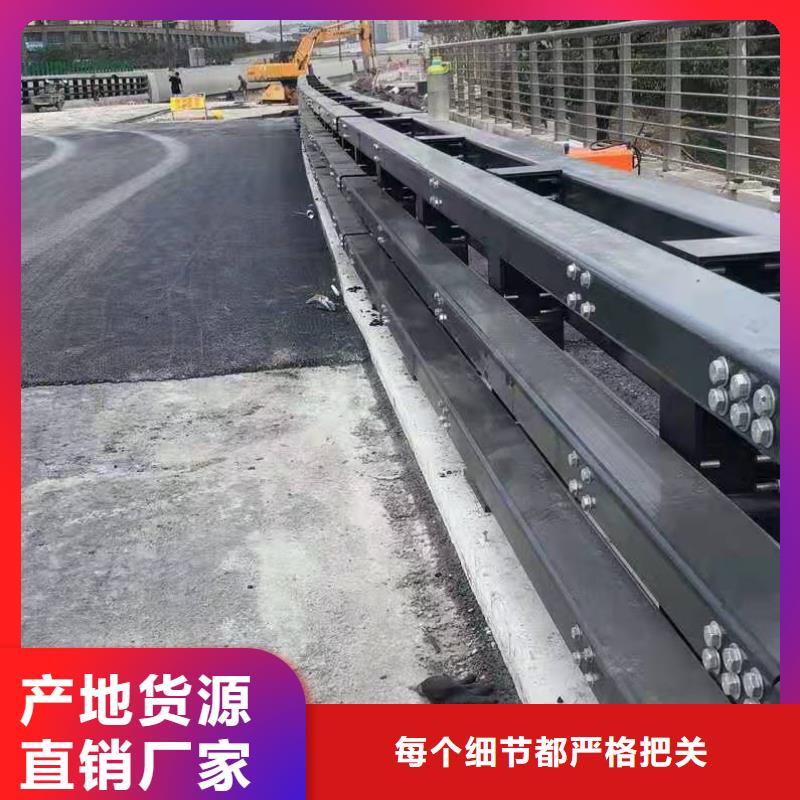 桥梁护栏_河道护栏高标准高品质