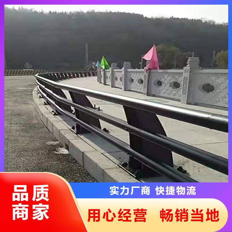 桥梁护栏【公路桥梁护栏】用品质说话