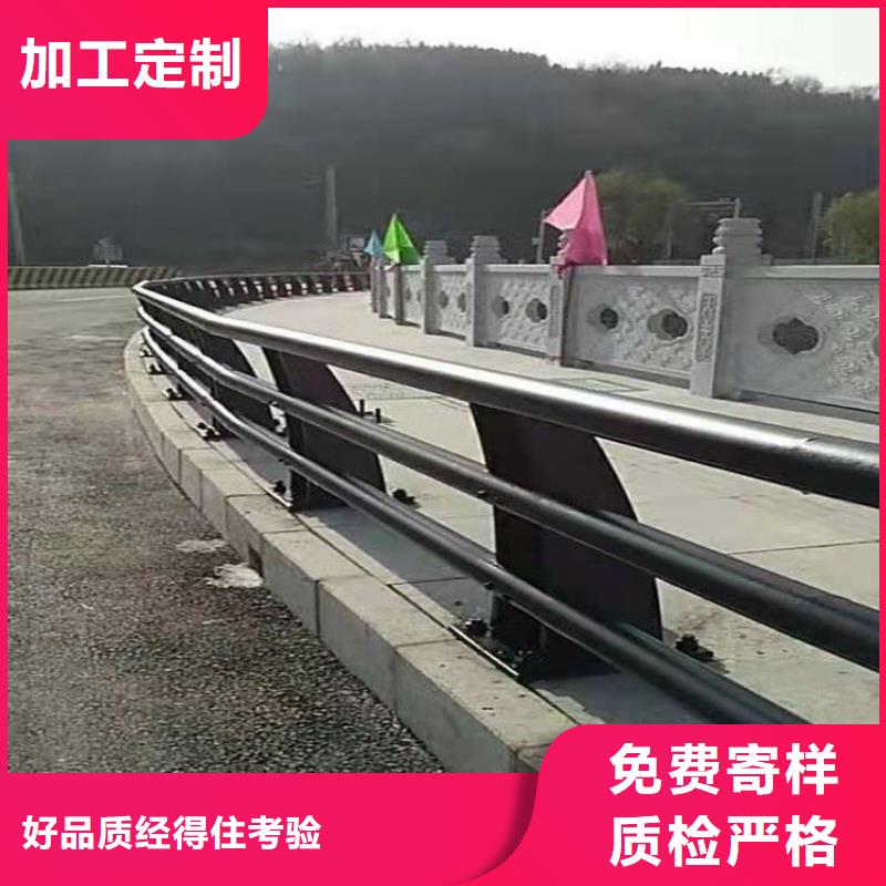 桥梁护栏公路桥梁护栏生产加工