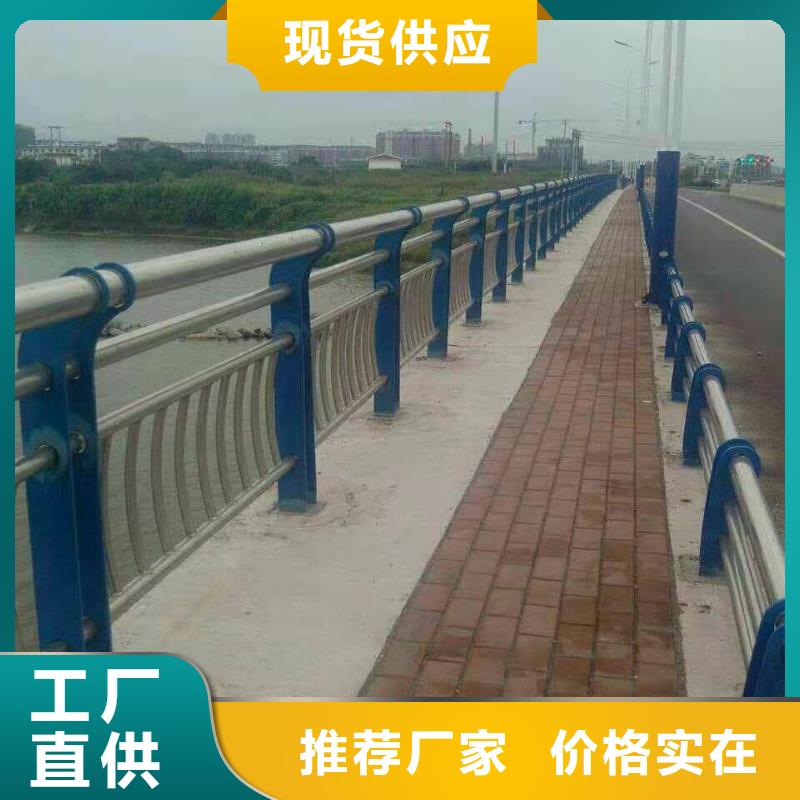 桥梁护栏公路桥梁护栏生产加工