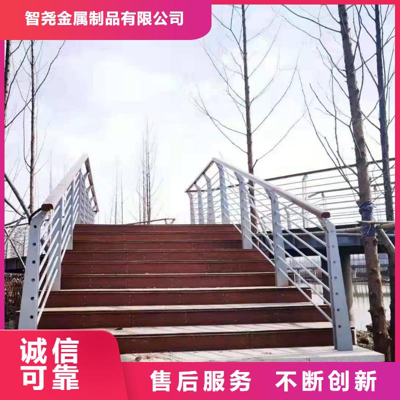 【桥梁护栏_不锈钢栏杆用心服务】