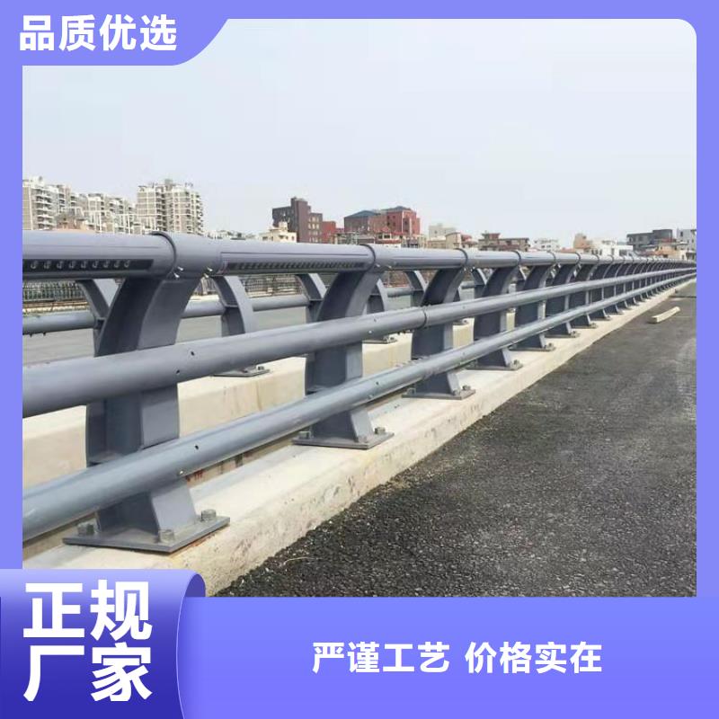 桥梁护栏_道路防撞护栏源头采购