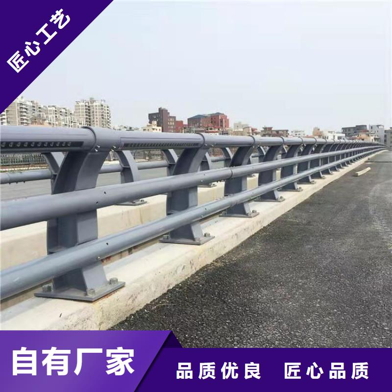 桥梁护栏_道路护栏拥有多家成功案例