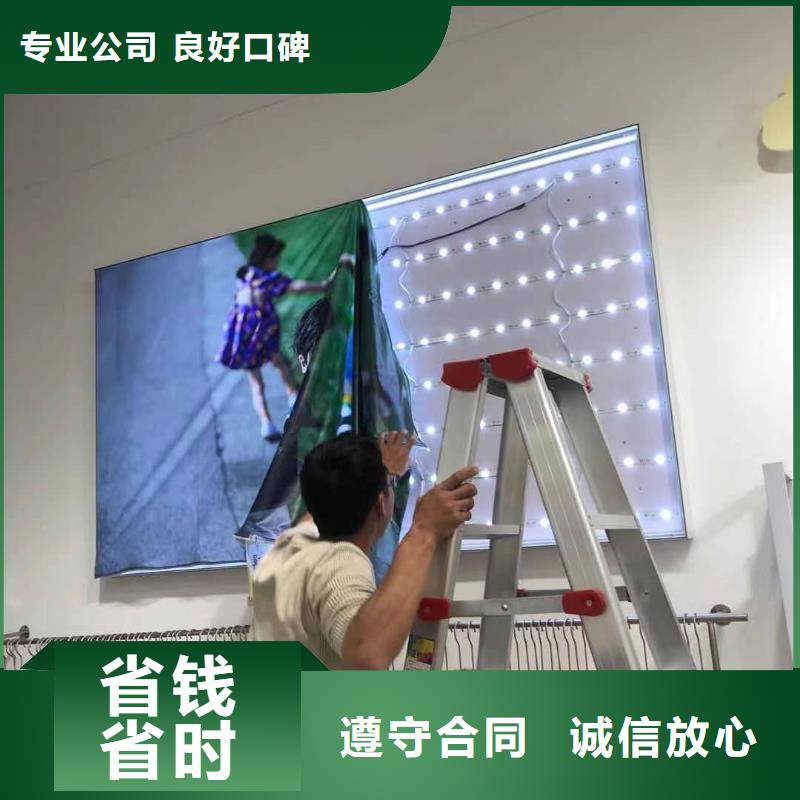 发光字展会布置搭建公司方便快捷