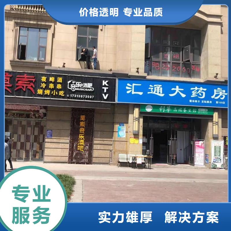 【发光字】展会布置搭建公司匠心品质