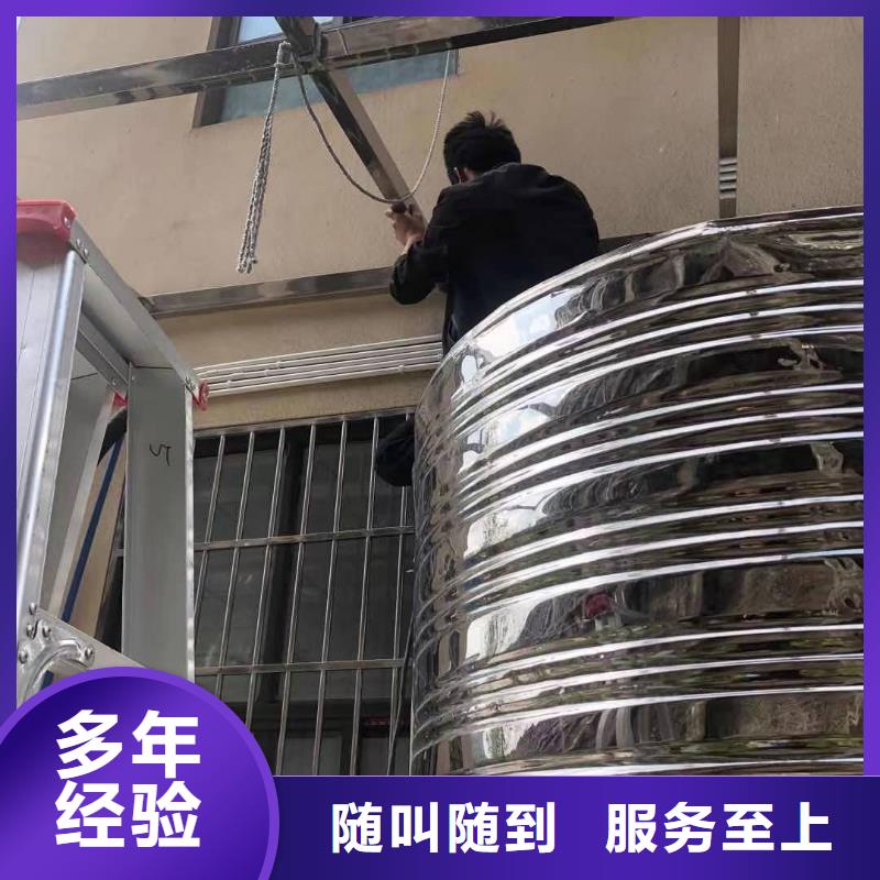 发光字舞台搭建租赁优质服务