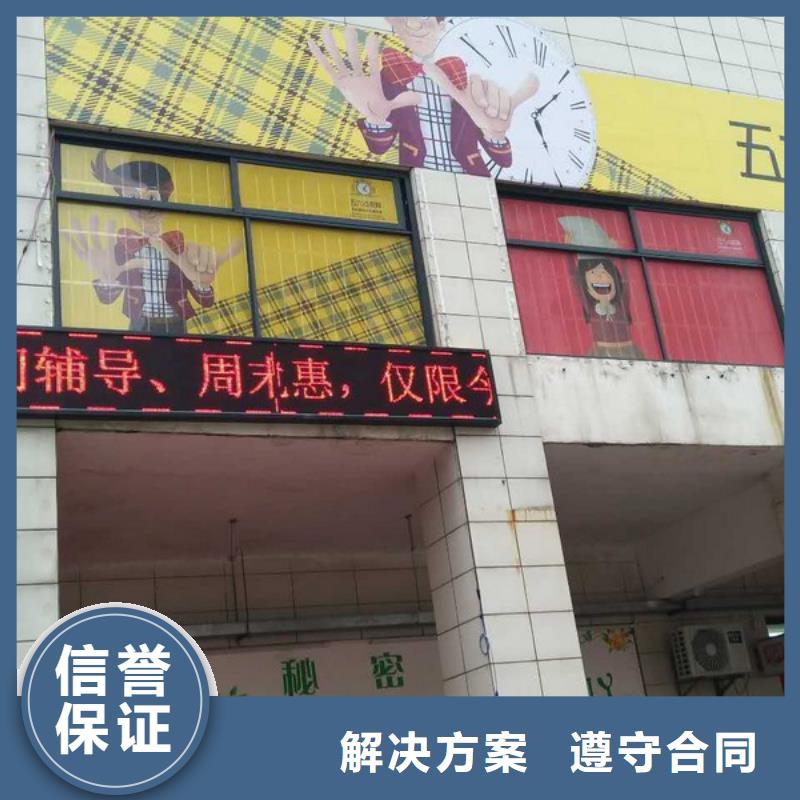 广告安装门店招牌制作服务至上