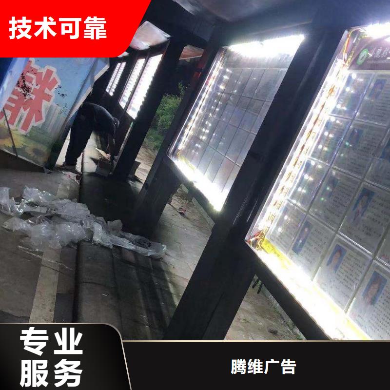 广告安装_冷裱膜写真全市24小时服务