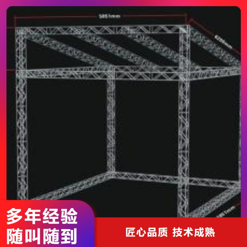 【LED-广告安装从业经验丰富】