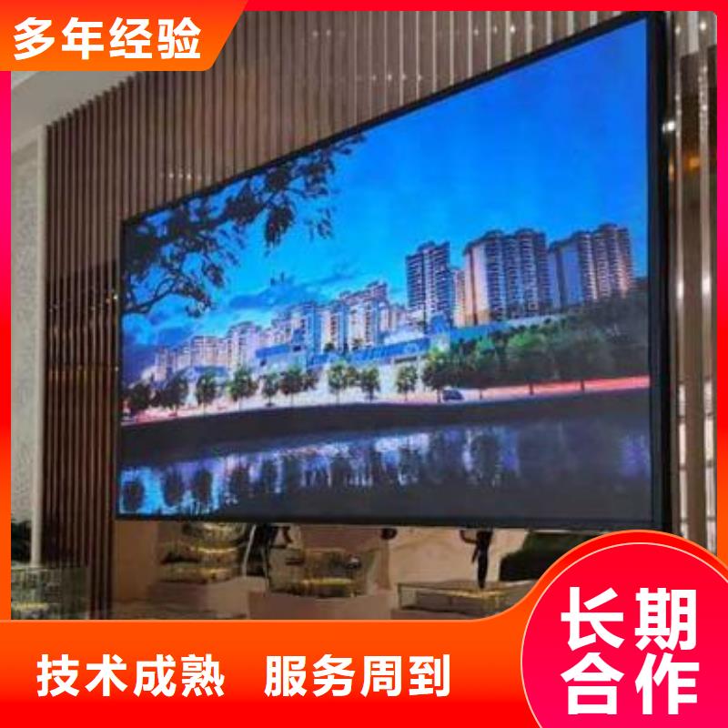 LED展会布置搭建公司多家服务案例