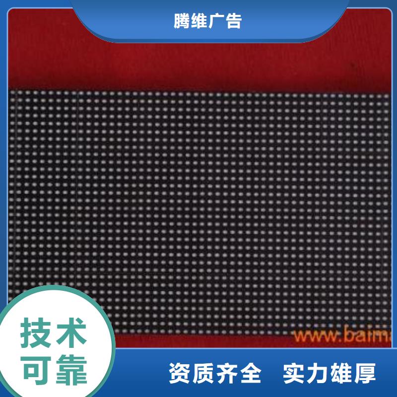 LED_【单立柱广告牌】价格低于同行