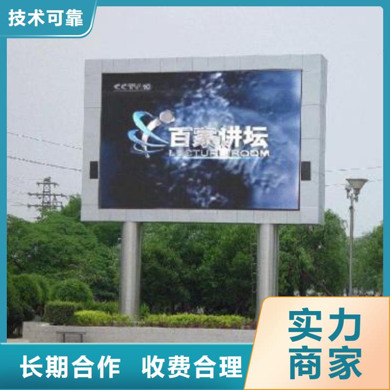 LED灯箱广告2025公司推荐