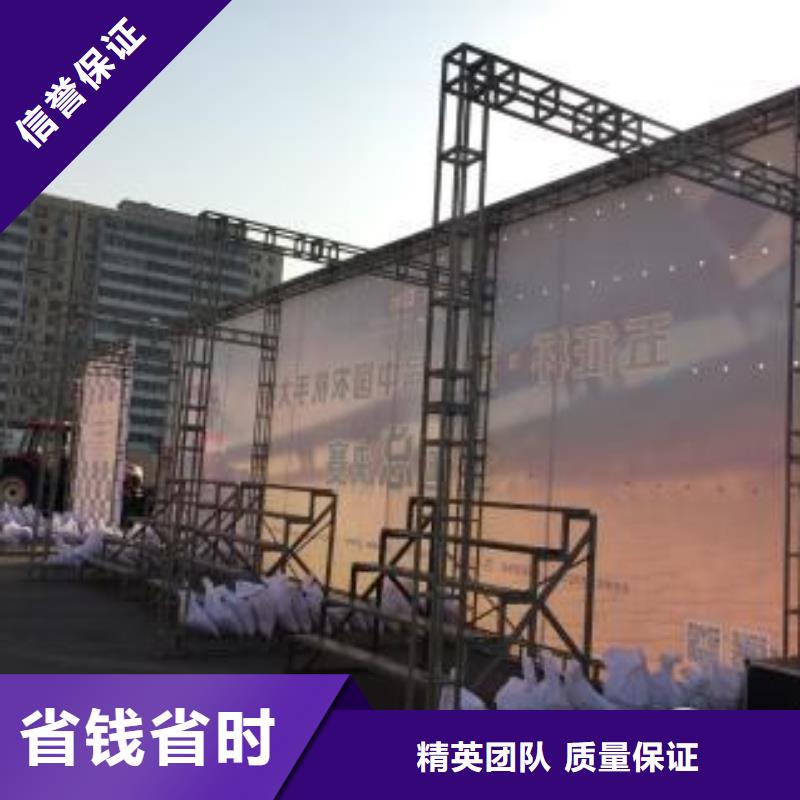 LED,亚克力灯箱专业公司