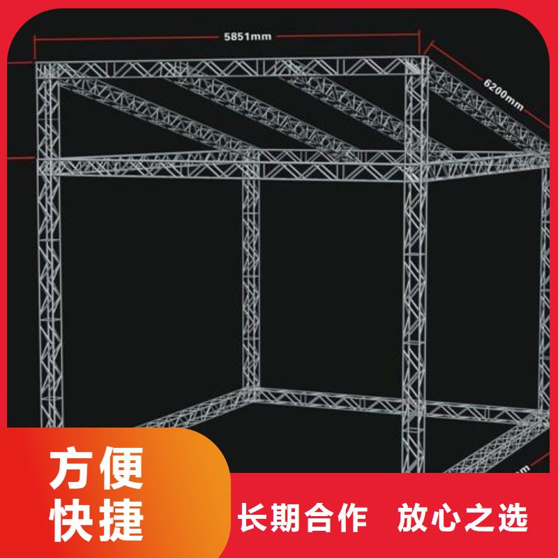 LED展柜广告牌效果满意为止